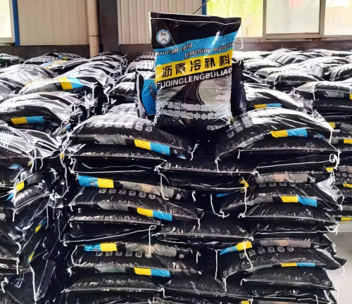 阿克陶沥青冷补料