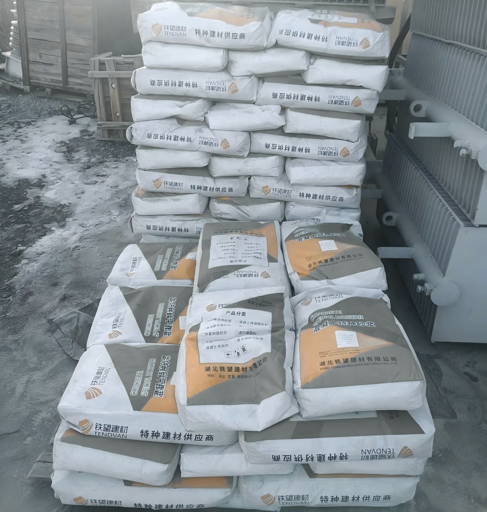 阿克陶M50干硬性无收缩砂浆