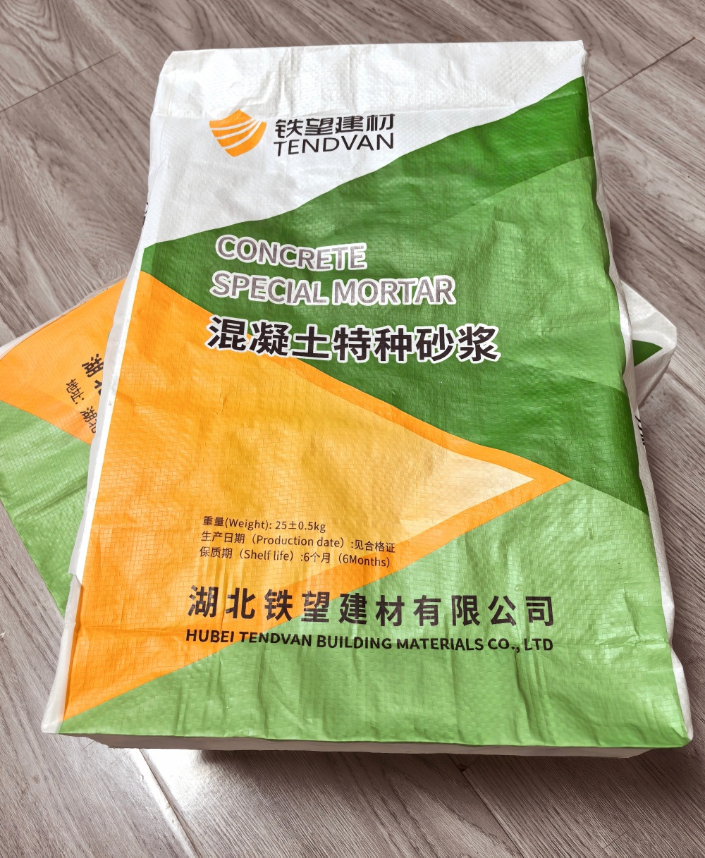 阿克陶薄层快速修补料