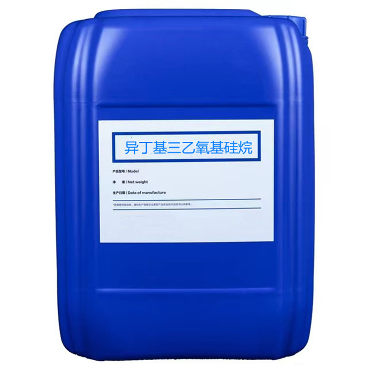 阿克陶硅烷浸渍