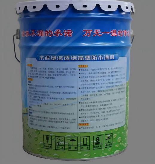 阿克陶水泥基渗透结晶防水涂料