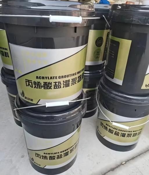 阿克陶丙烯酸盐灌浆料